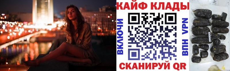 Наркошоп купить NBOMe  Бошки Шишки  Меф  Гашиш  Среднеколымск