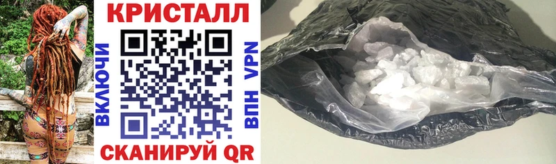 Амфетамин Розовый  Купить закладки  Среднеколымск 