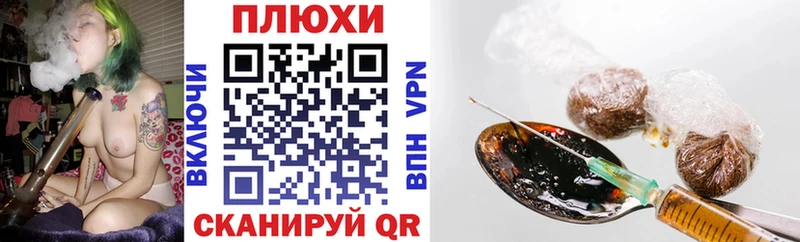 Купить где Среднеколымск Гашиш гашик