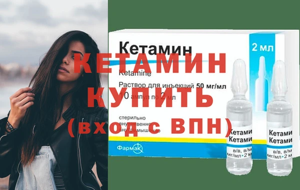 марки nbome Баксан