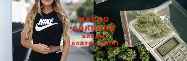 кокаин колумбия Арсеньев