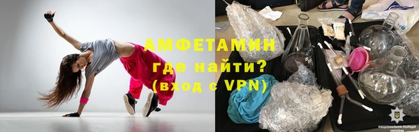 дурь Аркадак
