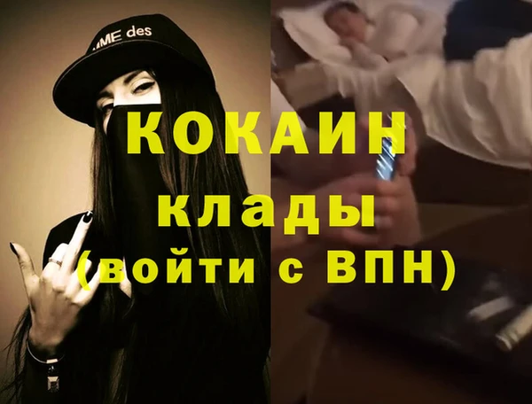 марки nbome Баксан
