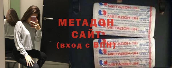прущая мука Балахна