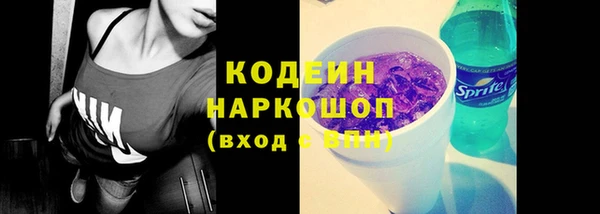 дурь Аркадак