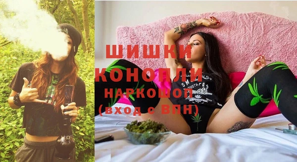 кокаин колумбия Арсеньев