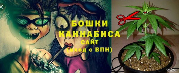 марки nbome Баксан