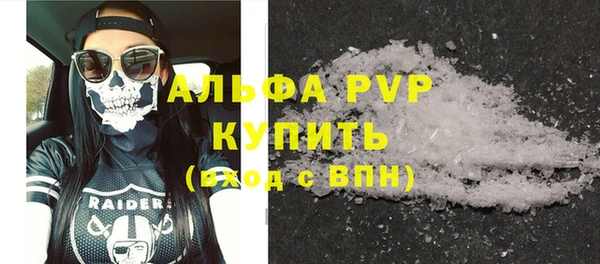 дурь Аркадак