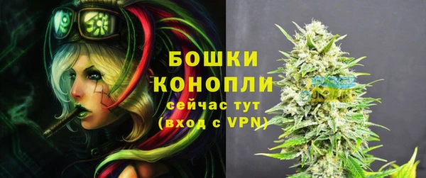 дурь Аркадак