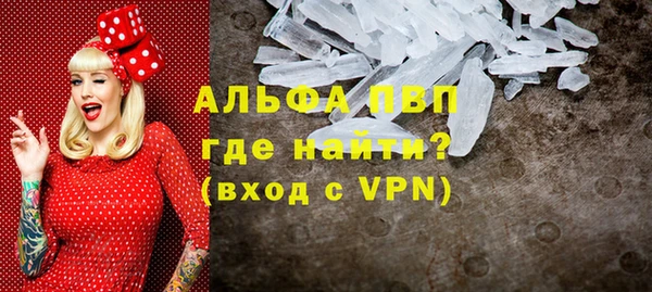 марки nbome Баксан