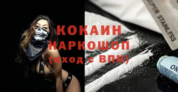 дурь Аркадак