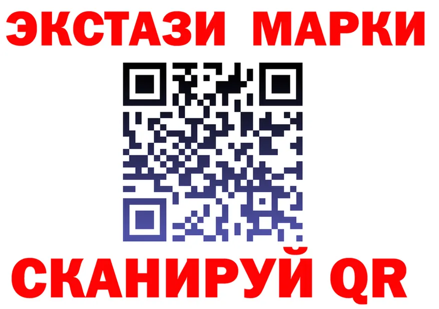 МЕФ кристаллы зеркало это OMG Среднеколымск