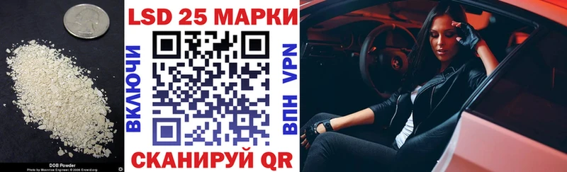 Купить  Среднеколымск  ЛСД экстази ecstasy 