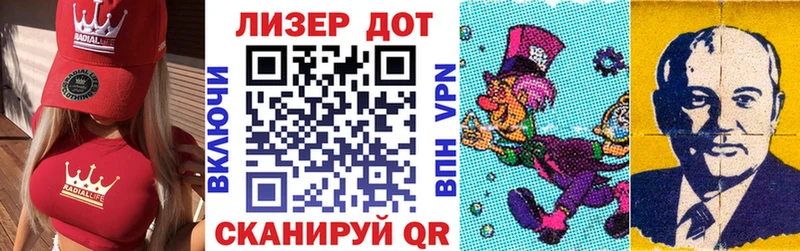 Марки N-bome 1500мкг  Купить где  Среднеколымск 