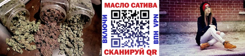 Купить где  Среднеколымск  ТГК концентрат 