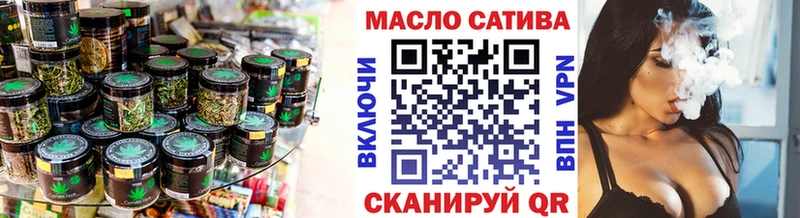 Дистиллят ТГК вейп Среднеколымск