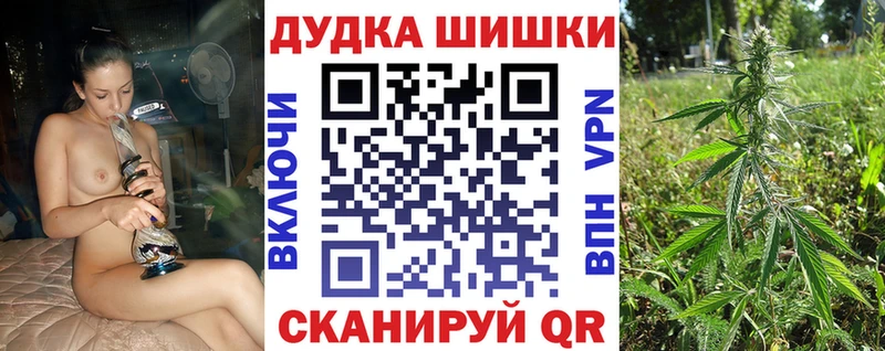 Шишки марихуана марихуана Среднеколымск